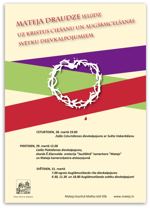 197187_553039978052015_1318329605_n