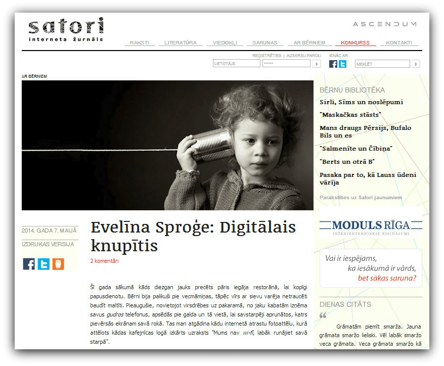 Digitalais knupitis