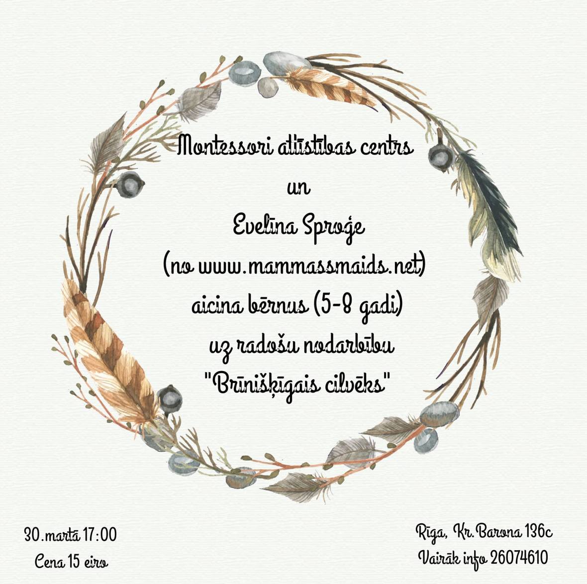 17359379_822385544583940_5816137480472121628_o