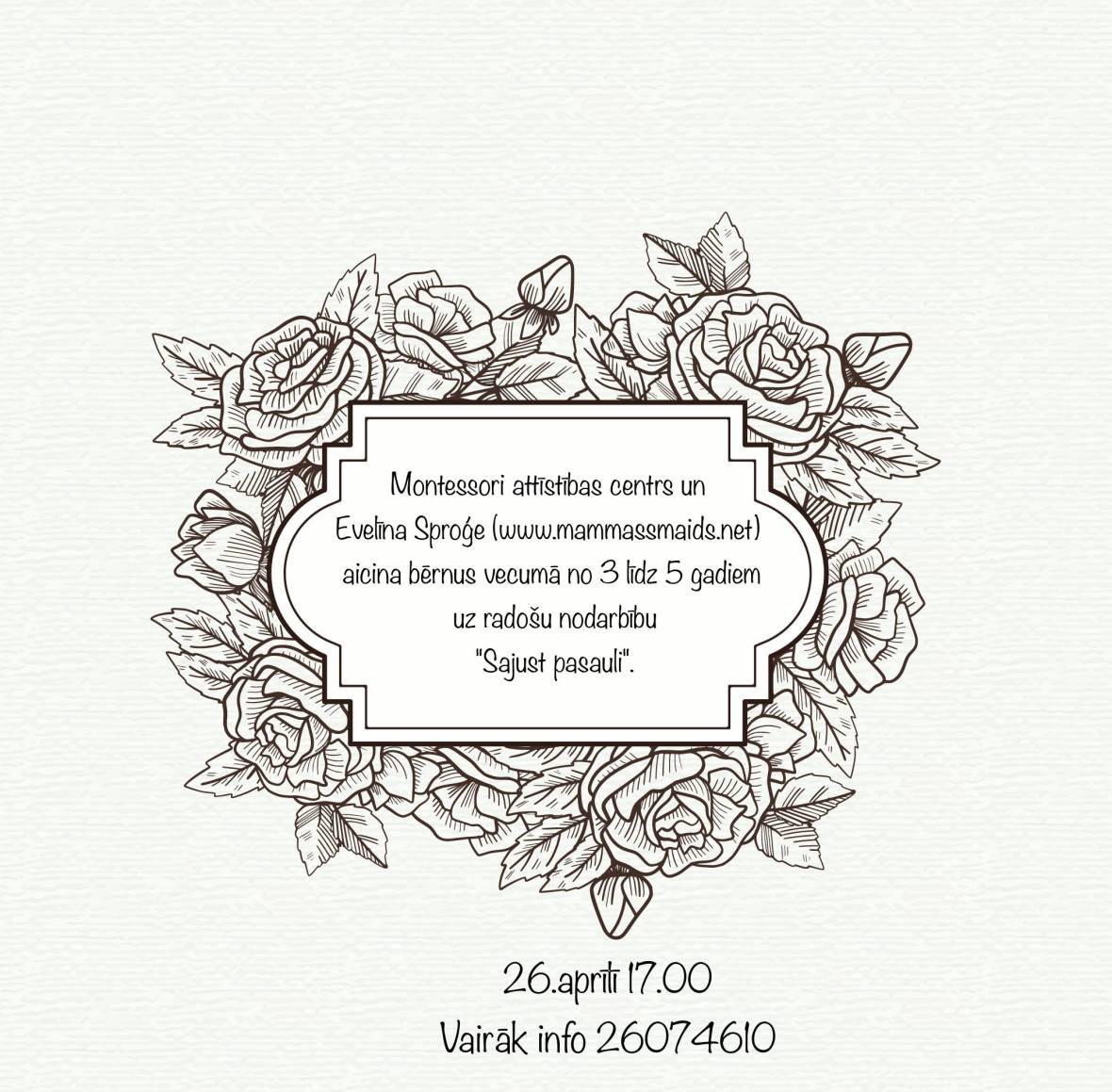 17917464_841237262698768_7242633305695592237_o